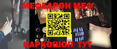 наркотики Малоярославец