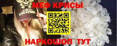 apvp Малгобек