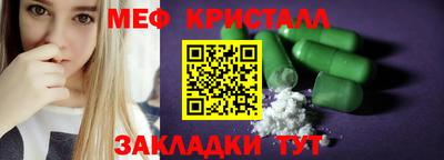 apvp Можайск