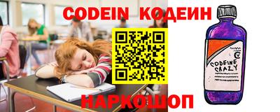 apvp Малгобек