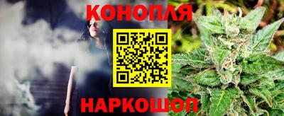 apvp Малгобек