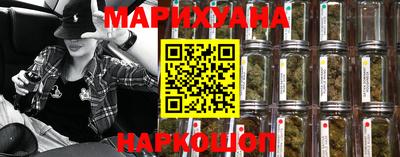 apvp Малгобек