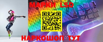 apvp Малгобек
