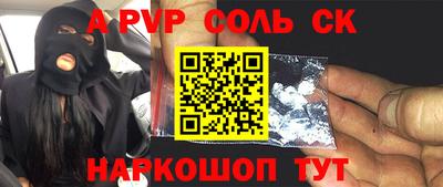 наркотики Малоярославец