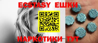 apvp Малгобек
