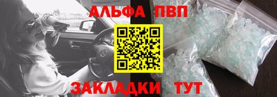 наркотики Малоярославец
