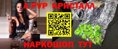 наркотики Малоярославец