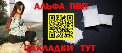 наркотики Малоярославец