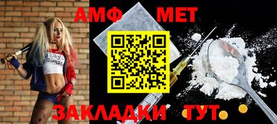 наркотики Малоярославец