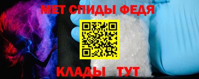 apvp Малгобек