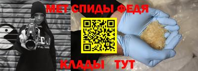 наркотики Малоярославец