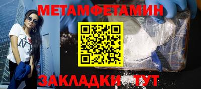 наркотики Малоярославец