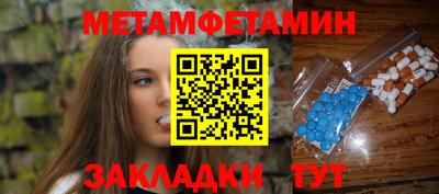 наркотики Малоярославец
