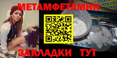 наркотики Малоярославец