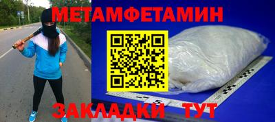 наркотики Малоярославец