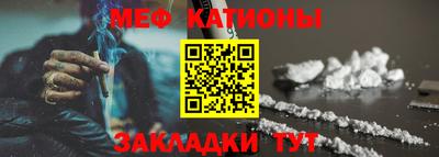 наркотики Малоярославец